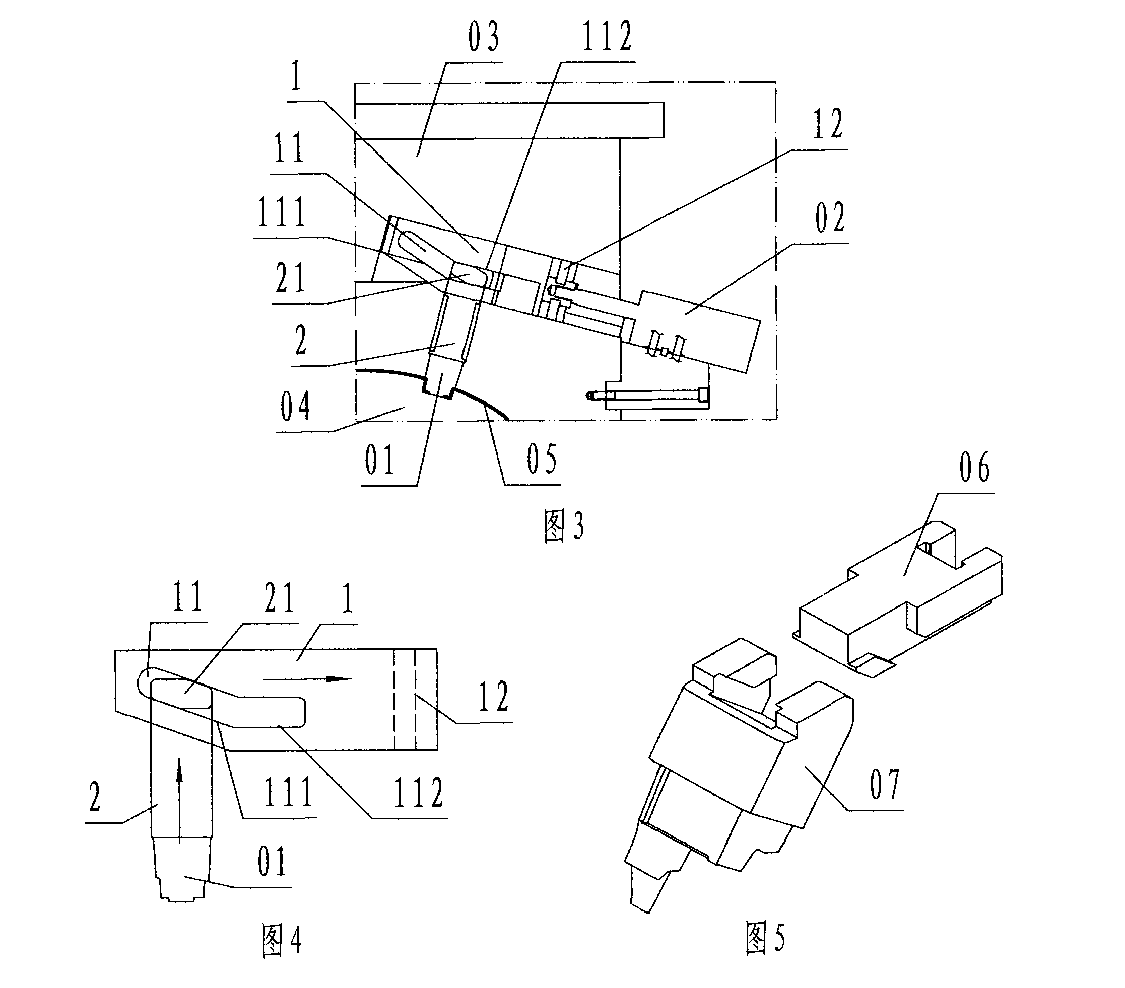 Slot sliding key type simple self-locking inclined slide block pair device