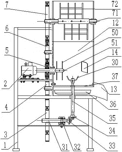 A straw crushing device