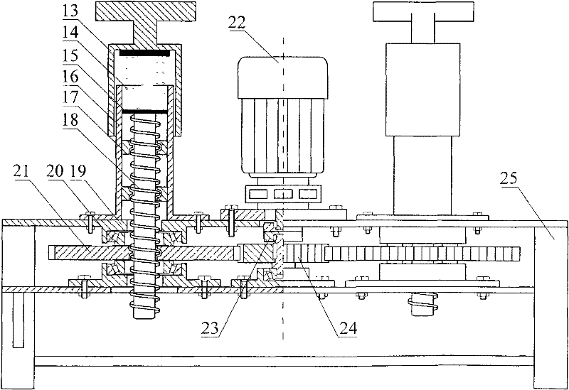 Biomass feed divider with changeable trough obliquity and vibration frequency and amplitude