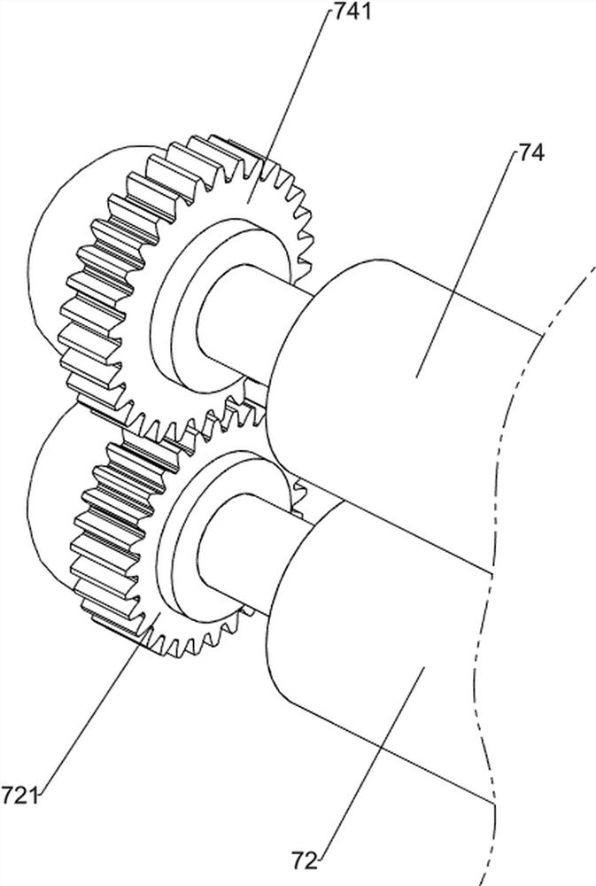 Automatic stamping equipment for chain safety production