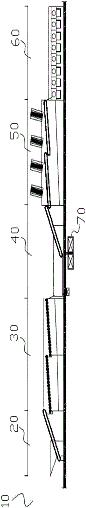 Traceable batch preparation method of dried tangerine peel