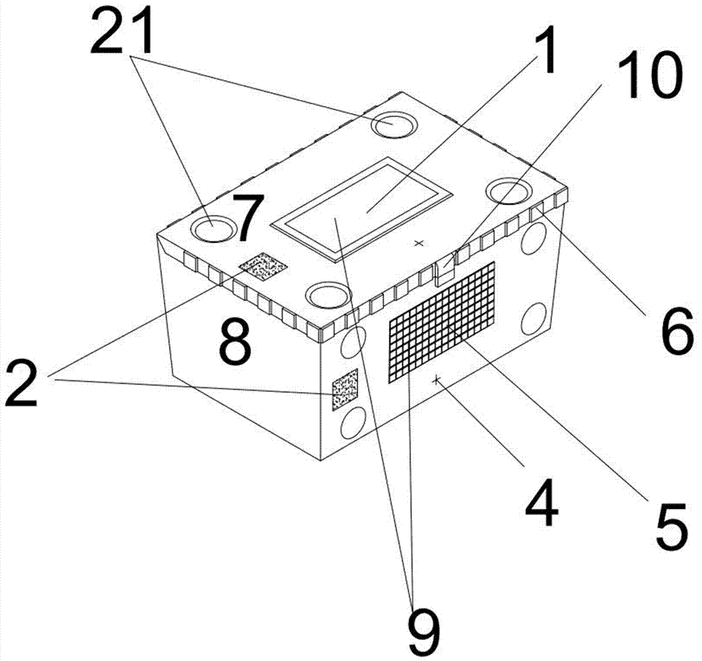 Cyclic utilization intelligent parcel box