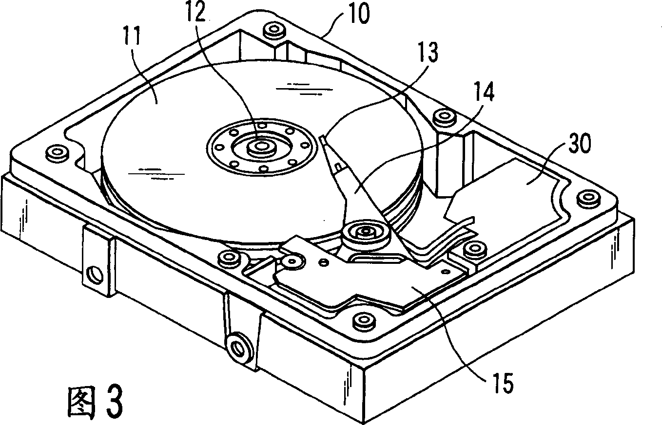 Method and apparatus for head positioning using servo control in a disk drive