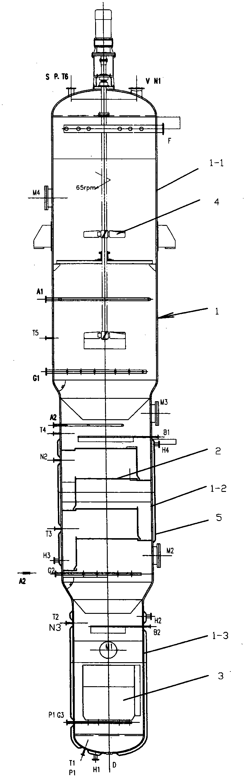 Continuous oxidation reaction kettle for trimethyl benzene