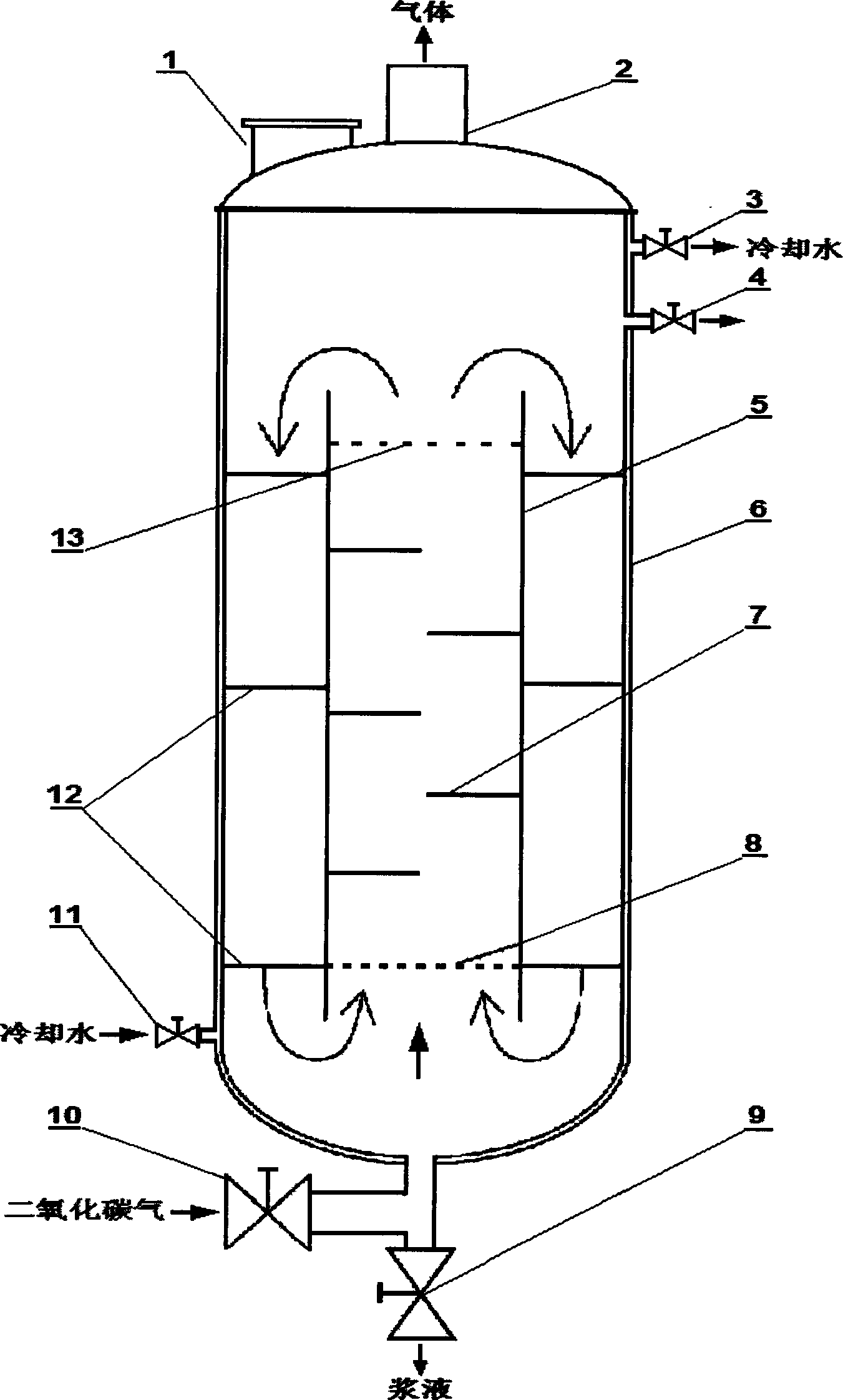 Gas stripping precipitated calcium carbonate carbonation reactor