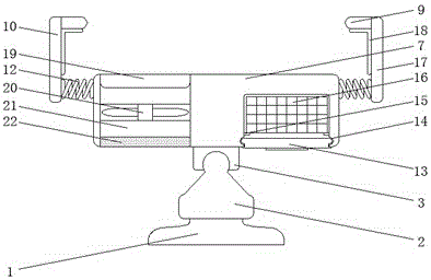 Portal electronic communication equipment fixing fixture