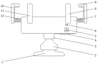 Portal electronic communication equipment fixing fixture