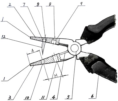 Pair of multipurpose sharp-nose pliers capable of pricking nail holes