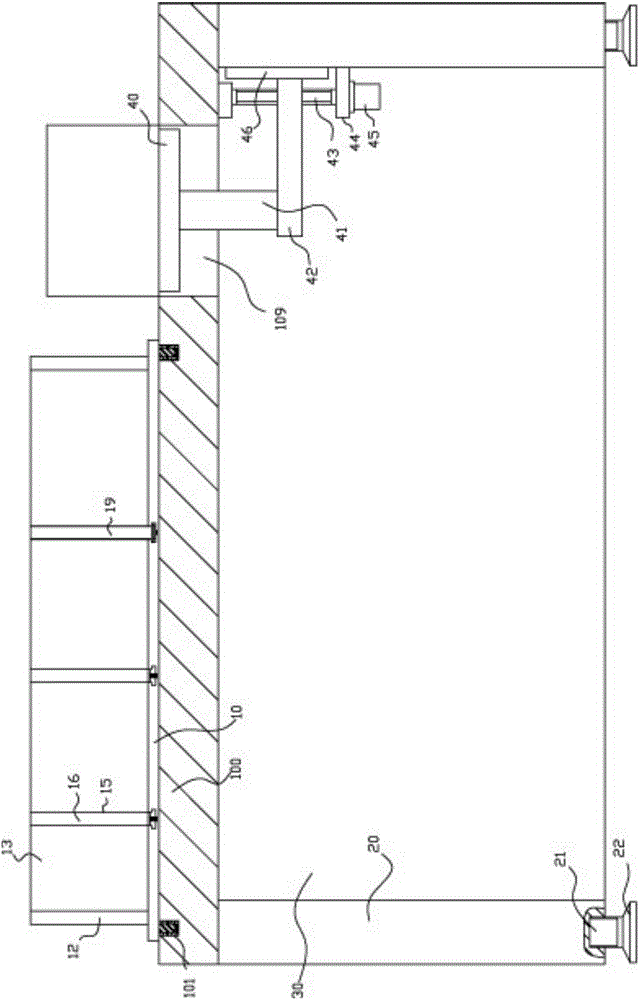 Platform provided with bookrack and automatic lifting plate