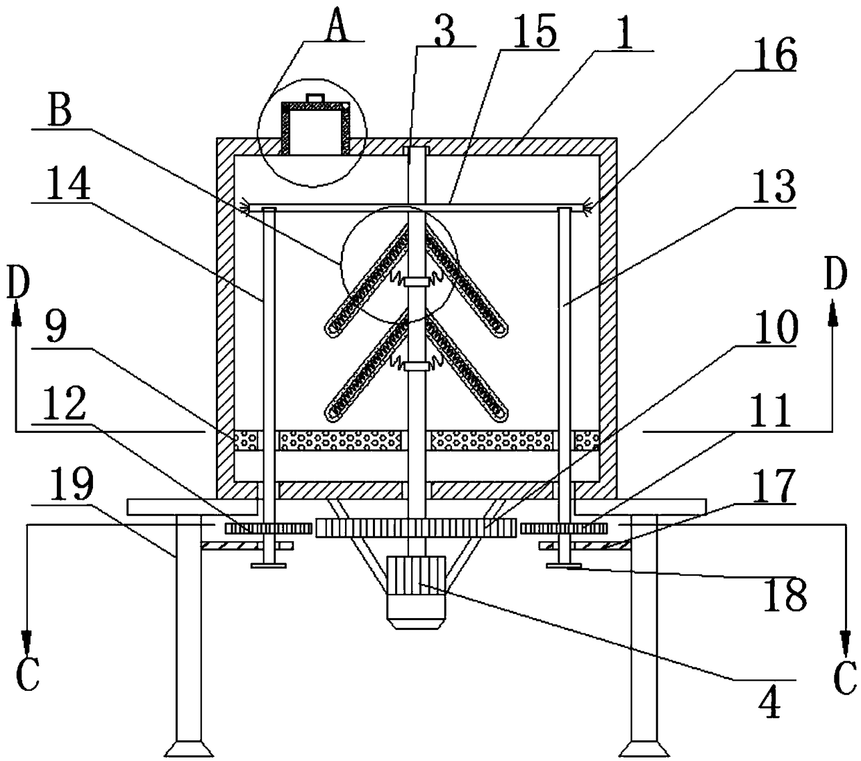 Material heating device with high efficiency mixing function