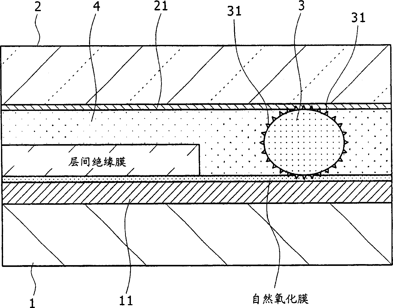 Liquid crystal device, liquid crystal display, and liquid crystal projector