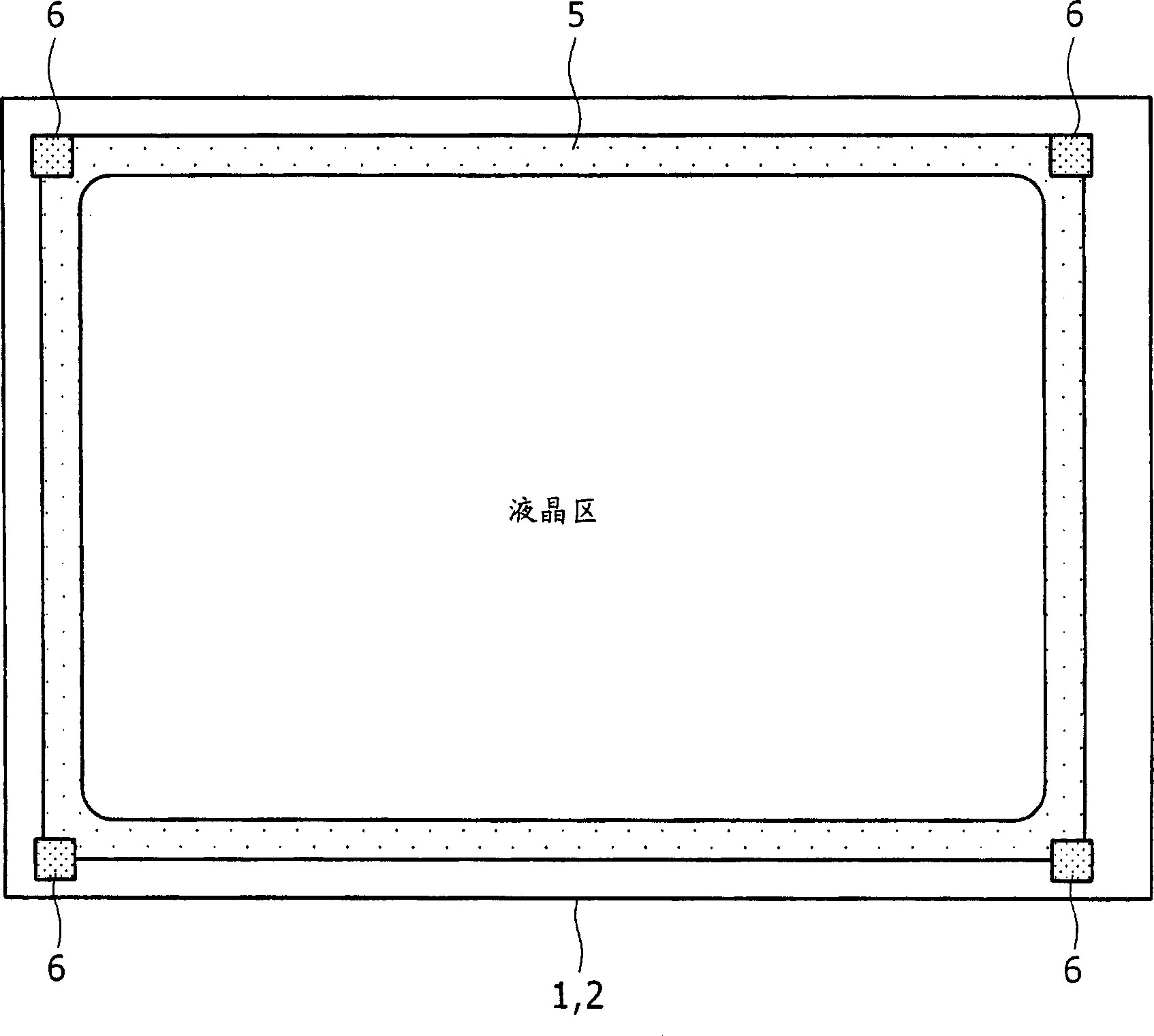 Liquid crystal device, liquid crystal display, and liquid crystal projector