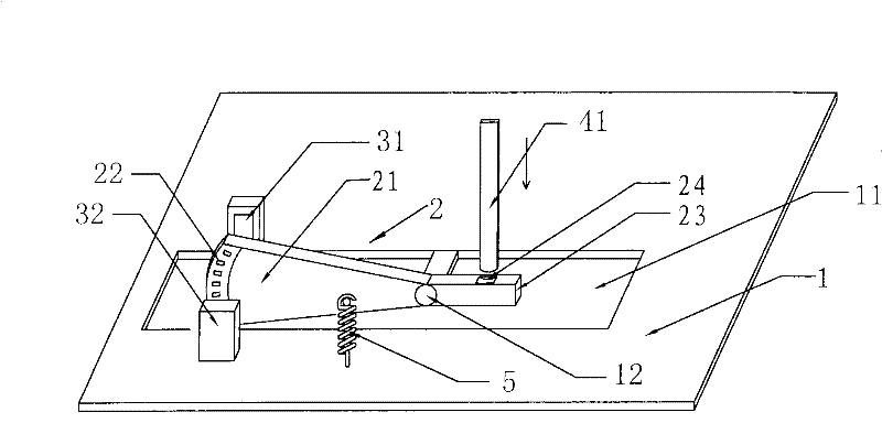 Pressure displacement measure and control device of electrothermal pressure kitchenware and pressure measure and control method thereof