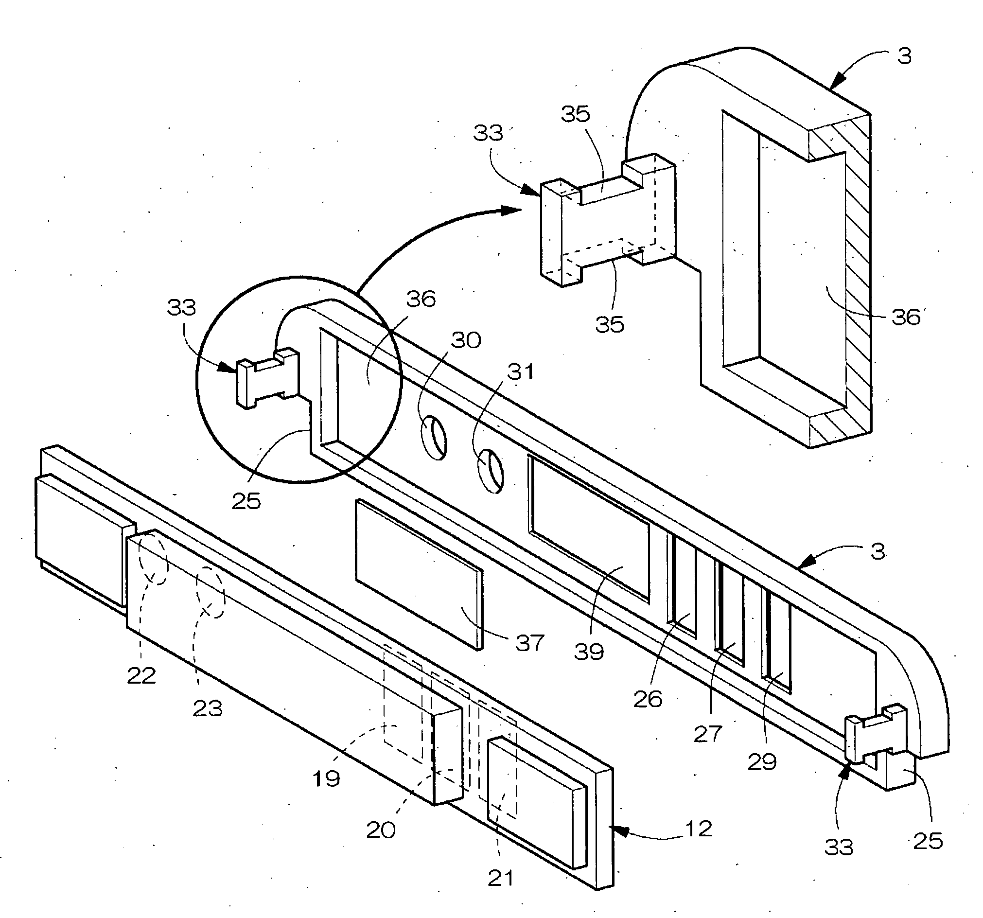 Battery Pack