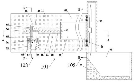 Meat cutting machine capable of flexibly adjusting sizes of meat blocks