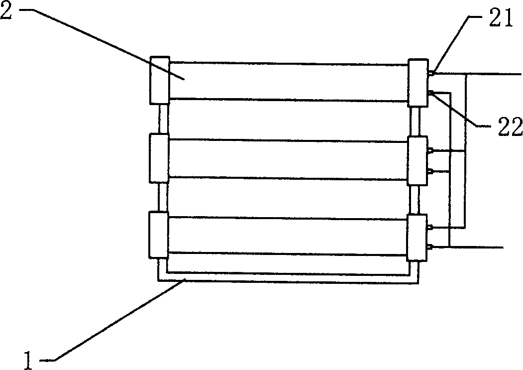 Solar energy heat pump heating apparatus