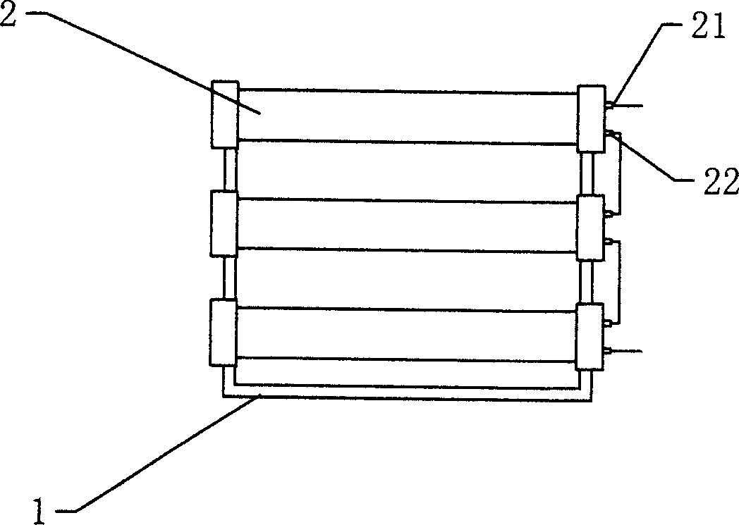 Solar energy heat pump heating apparatus