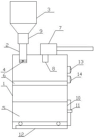 Chinese herbal medicine pulverizer