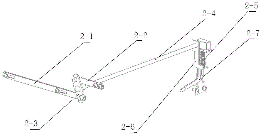 Back-up protection device for frame type circuit breaker