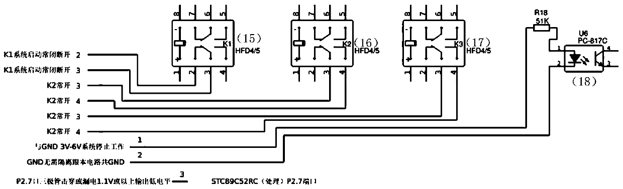 Method and control system for automatically controlling range hood through infrared temperature induction