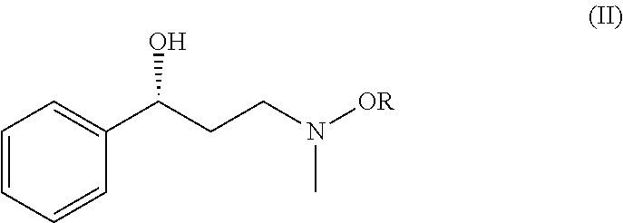 Method for preparing atomoxetine