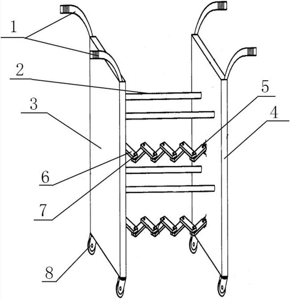 Trolley