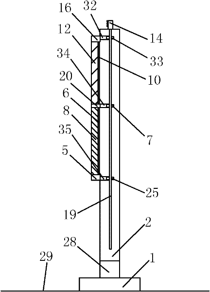 Darrieus propulsion power generating dual-purpose type sail