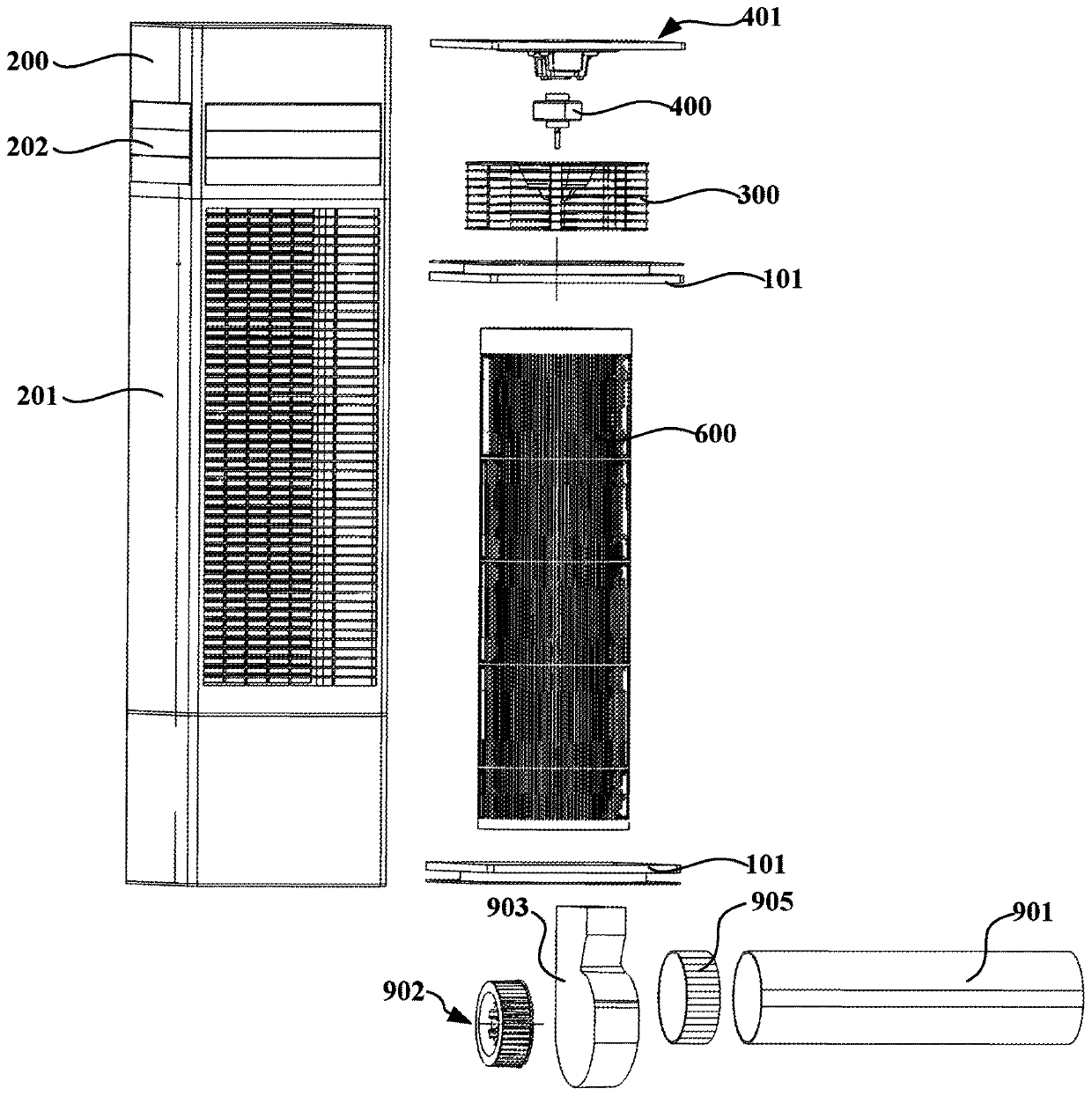 Air purifier