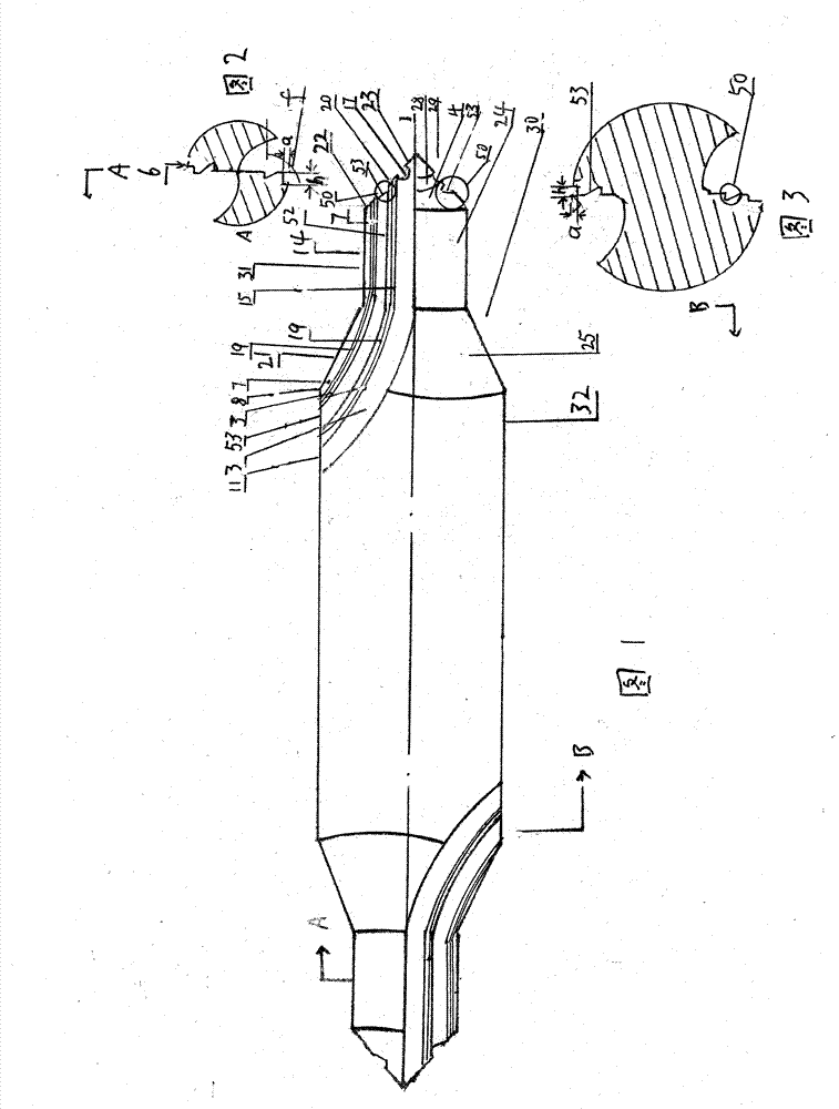 Combined-edge center drill or combined-edge countersink