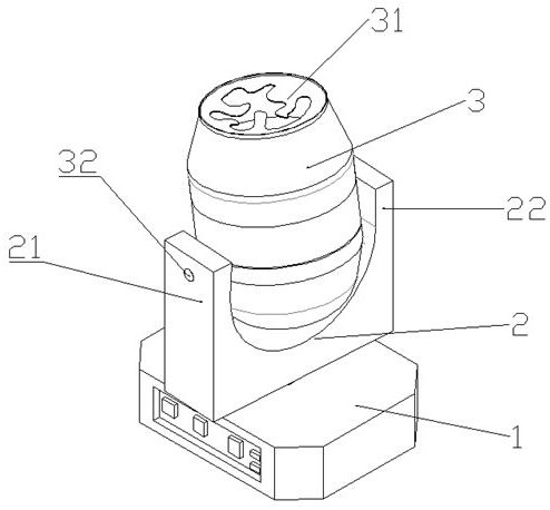 Automatically-adjusted projection lamp