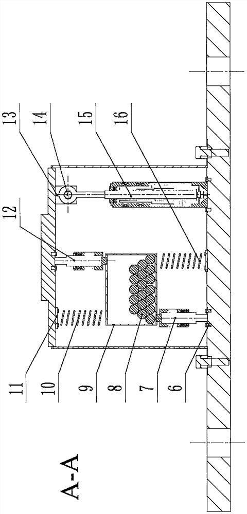 A composite buffer energy-absorbing device based on magnetorheological fluid