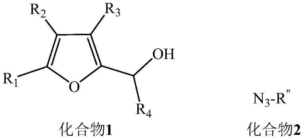 Ketene triazole compound and synthesis method thereof