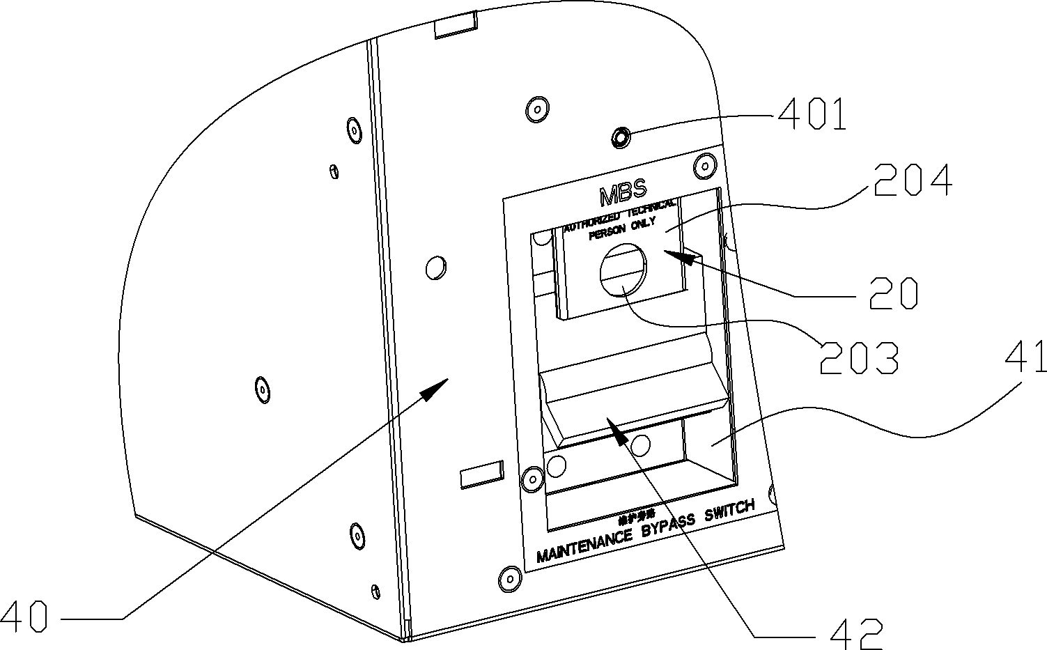 Hidden protective lock and power supply device with hidden protective lock