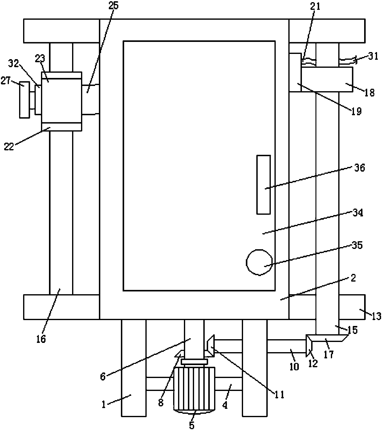 Spiral medicinal yeast drying device