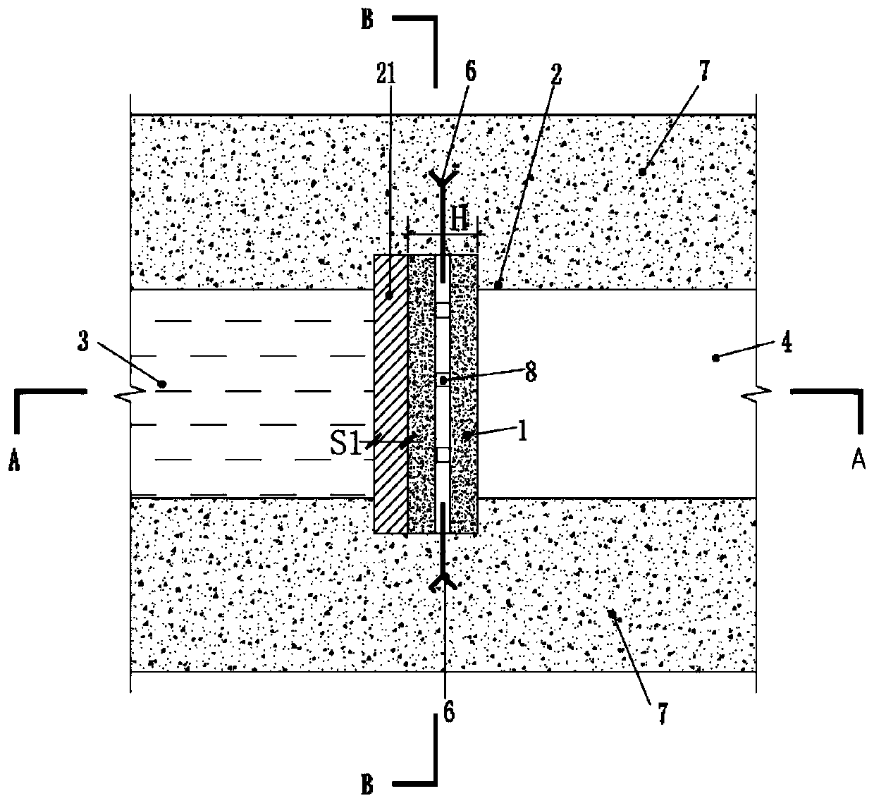 Coal Mine Underground Reservoir Strong Support Seepage Retaining Dam