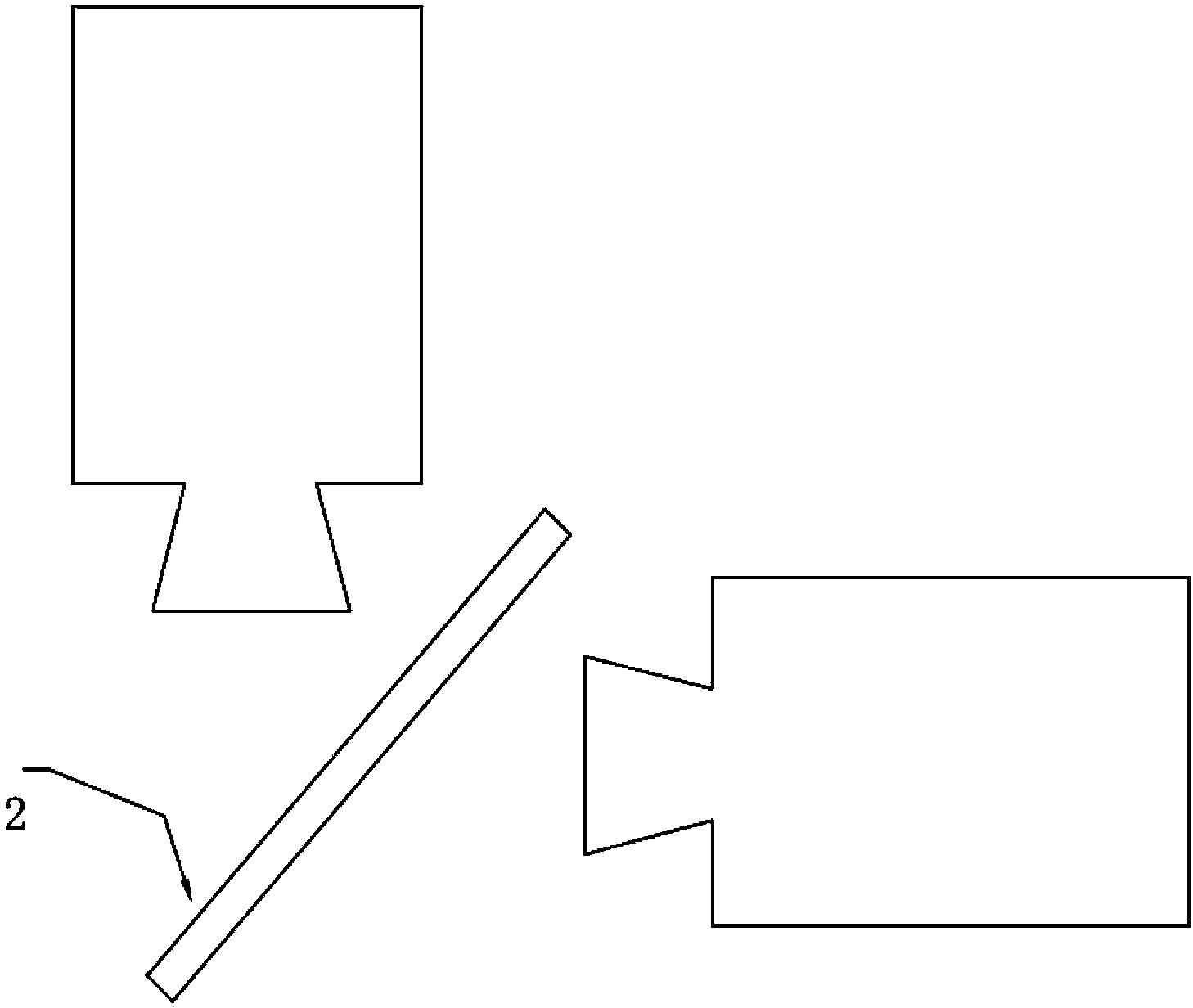 Photographic bracket