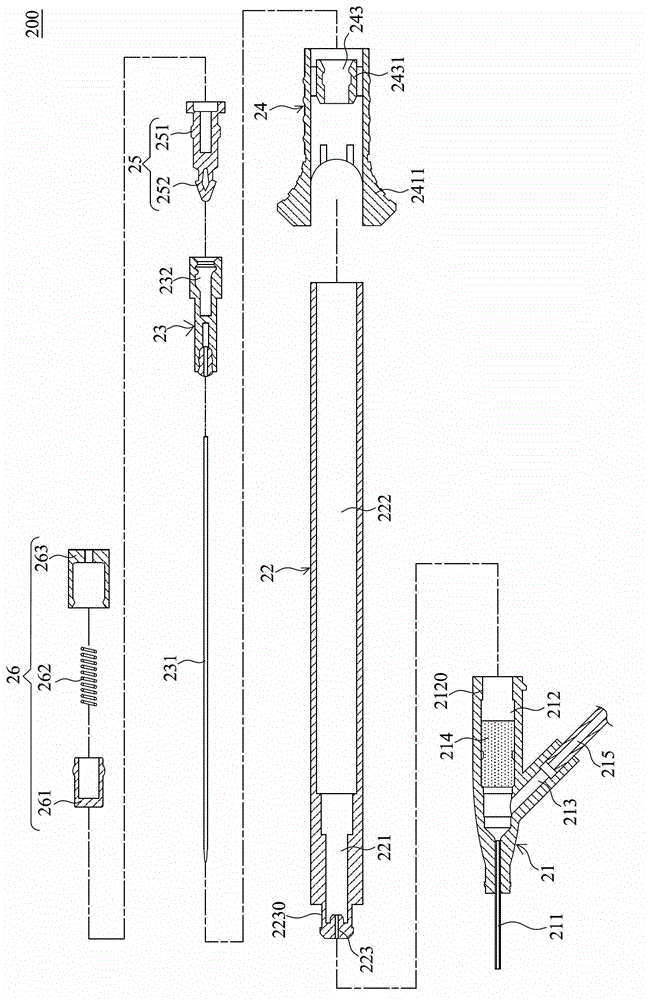 Safe venous indwelling needle