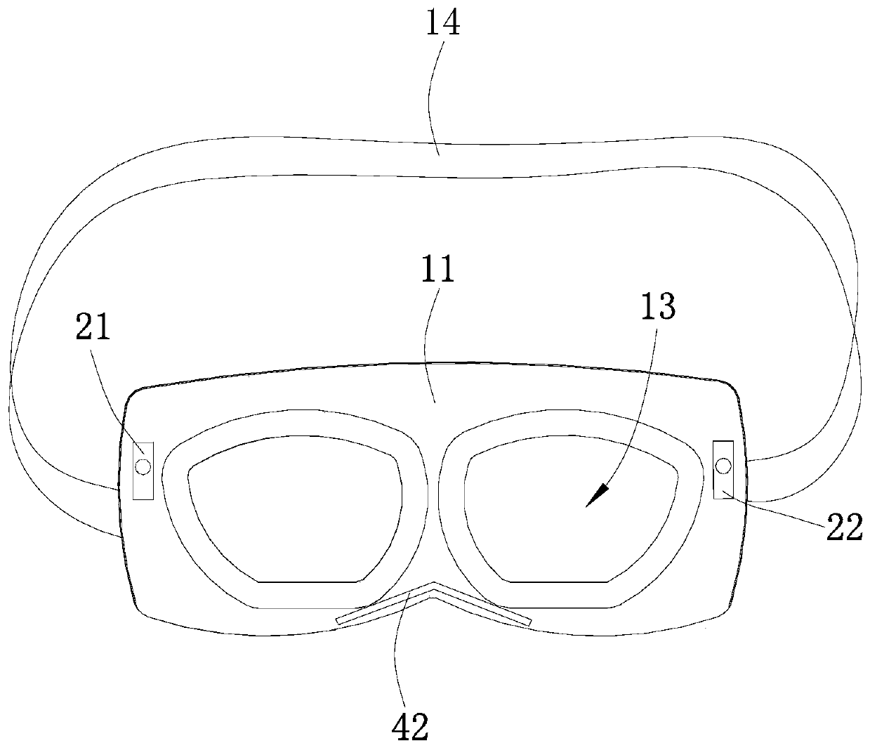 Folding human face protection device