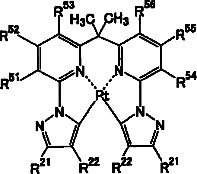 Platinum complex compound and organic electroluminescent device