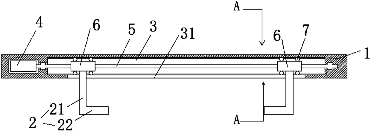 Adjustable large-size steel pipe lifting appliance