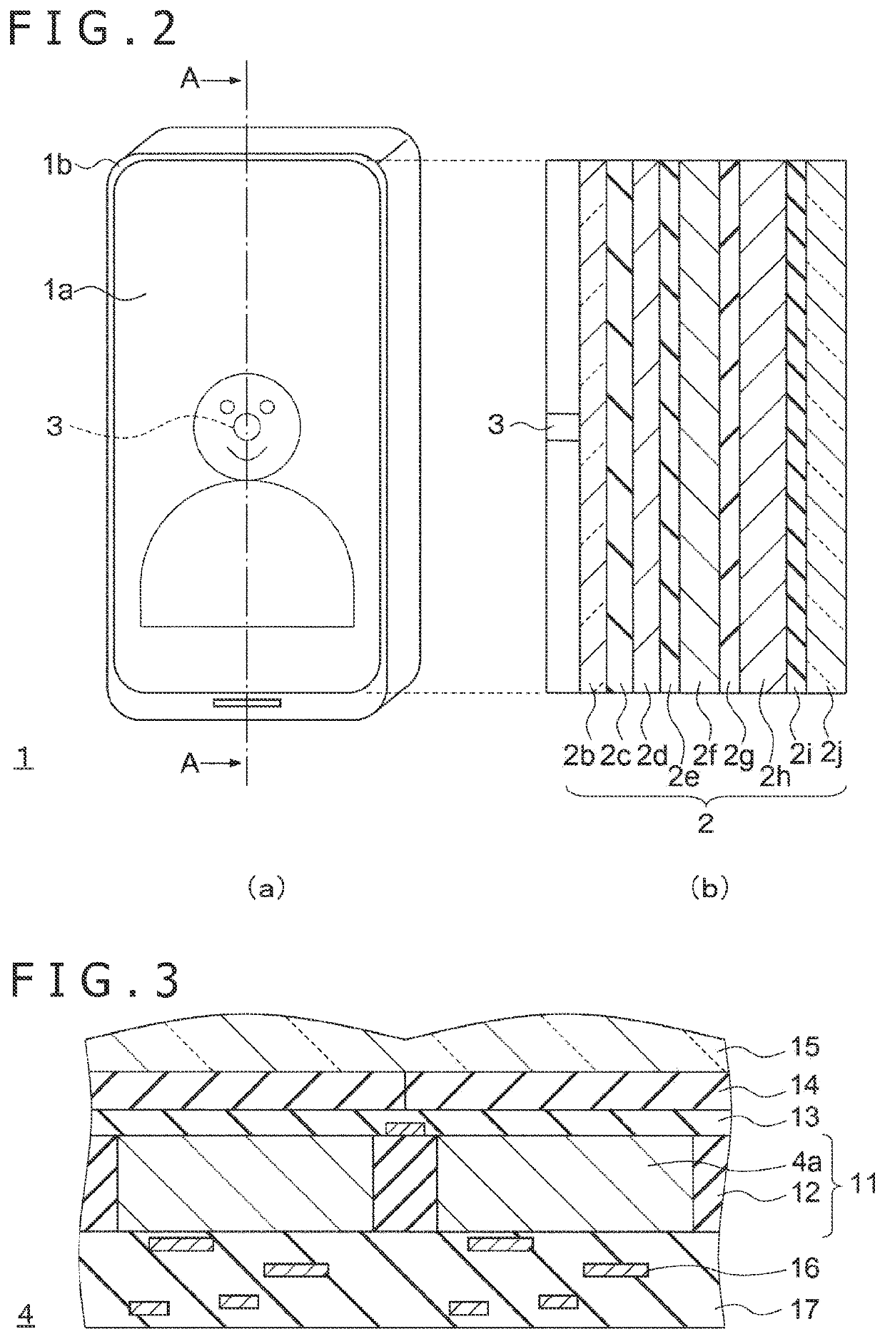 Electronic equipment