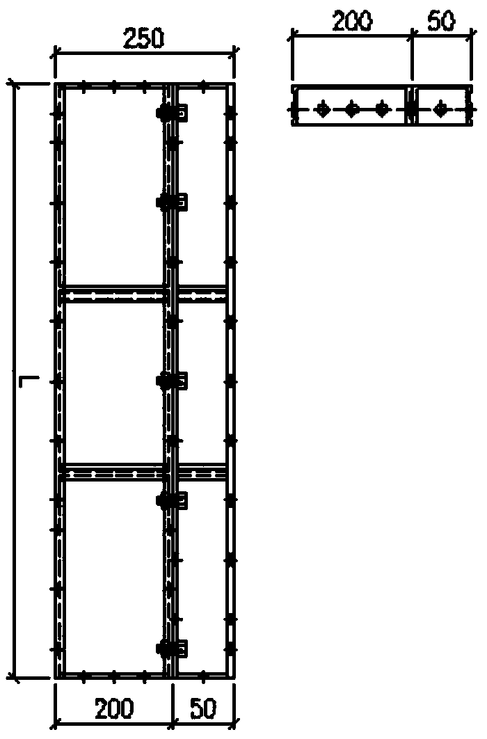 Aluminium alloy template used for variable cross-section of wall column and design method of aluminium alloy template