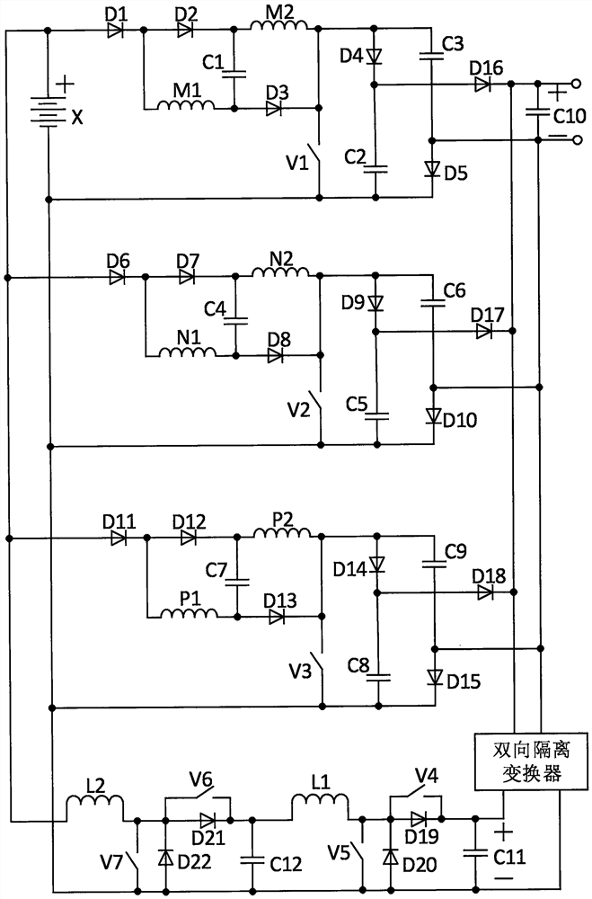 A Switched Reluctance Generator Converter System