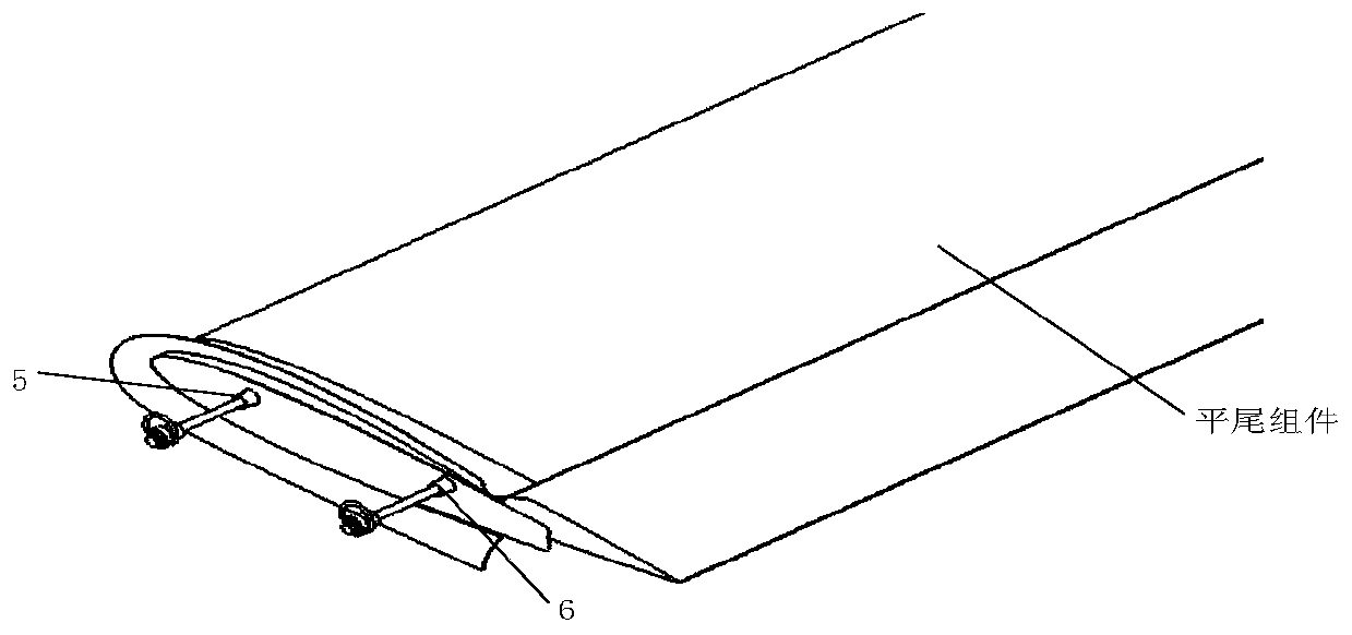 Rapid disassembling and assembling structure for unmanned aerial vehicle vertical flat tail connection