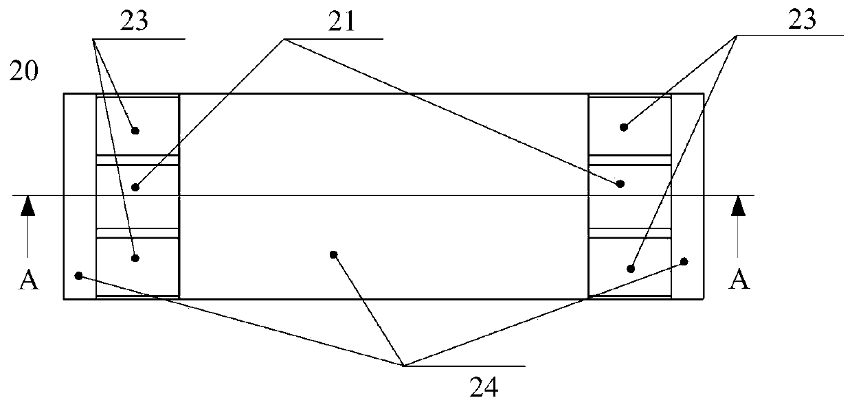 A signal transmission line and terminal equipment