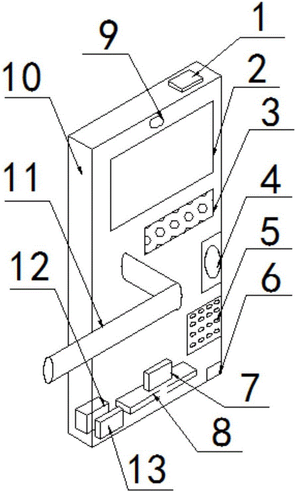 Fingerprint and face recognition electronic lock