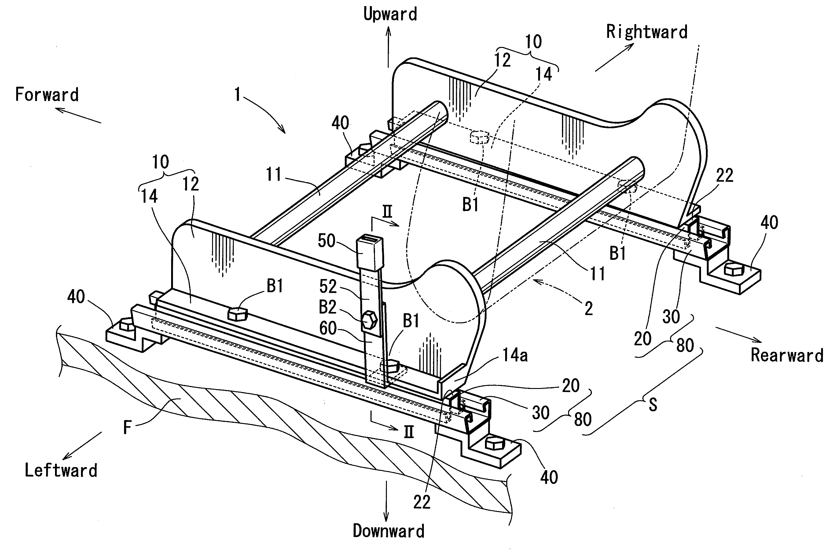 Vehicle seats