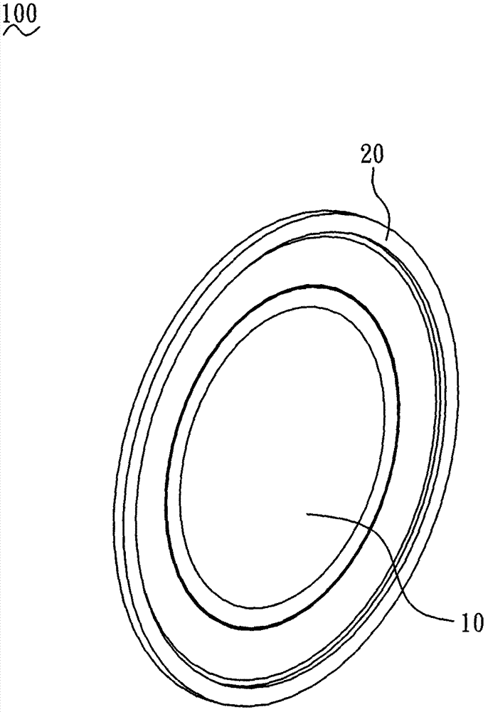 Loudspeaker voice diaphragm and making method thereof