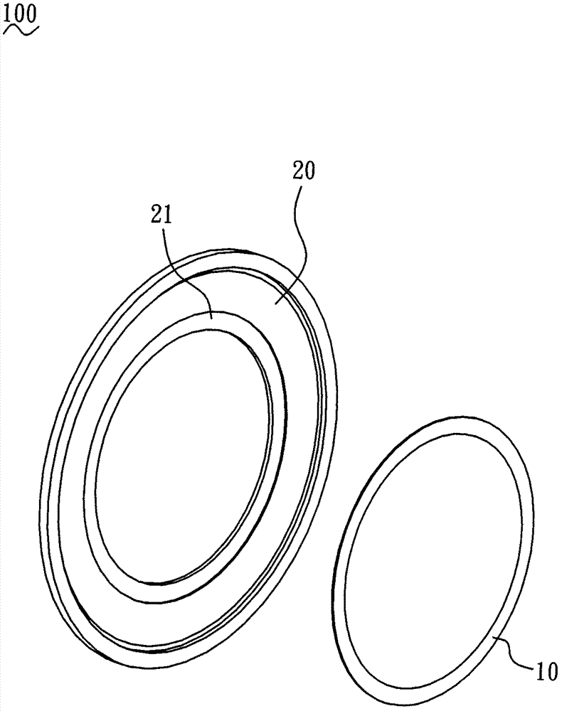 Loudspeaker voice diaphragm and making method thereof