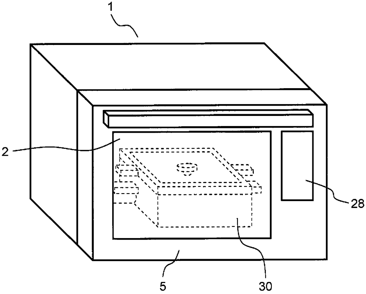 heating cooker